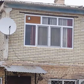 Квартира продажа,обмен