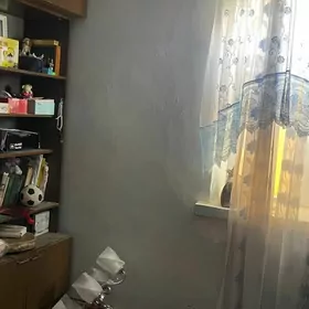 недвижимость