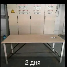 массажный стол