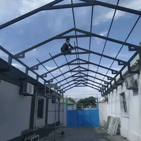 NAWES SWARŞIK USSA WARATA