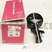 KYB амортизатор