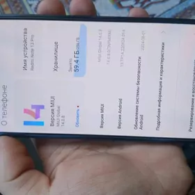 redmi not 13 pro 12.256
