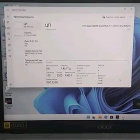 Acer i5 11 pakalenya