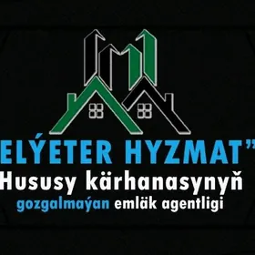 Eyesinden Jay Aljak/Куплю