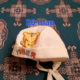 çaga şabkasy esigi