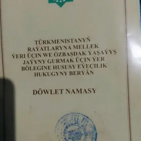 mellek.mekan.śâhercesi