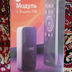 Алиса модуль