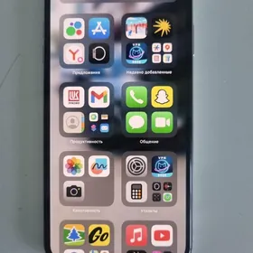Iphone xs max