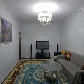 Eyesinden gunlik sutka суточна