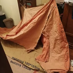 инвентарь для пчёл