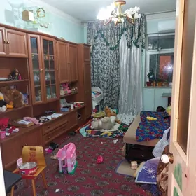 недвижимость