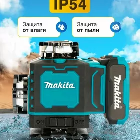 lazer urowen Makita  4D 16LIN