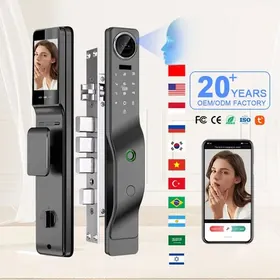 УМНАЯ ЗАМОК Akylly  zamok