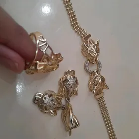 yerwanskiy buziteriya