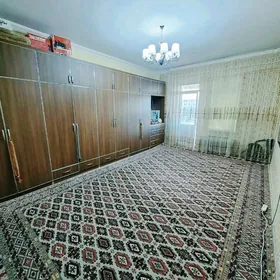 Taslama 2Kom Таслам Gurt 2Ком