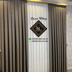 Шторы Жалюзи Аксессуары