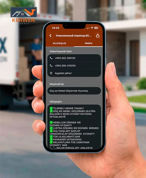 Упакованный переезд KERWEN SERWIS Gallery 3