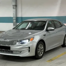 Kia Optima 2017