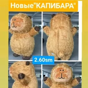 мишка miska батарея