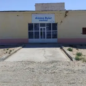 сдам в аренду помещение