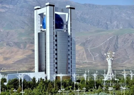 МИД Туркменистана запустило свое мобильное приложение