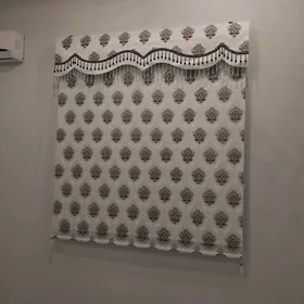 Źalýuz Jalýuz Жалюз