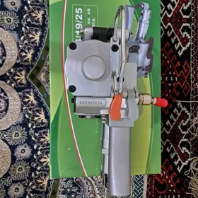 Pet lenta danyan utuk