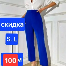 брюки платье штаны