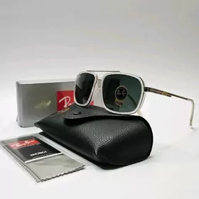 Ray-Ban çüýşe aýna