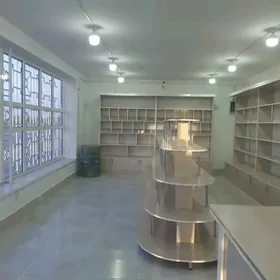 Arenda kireýne magazin