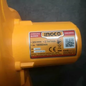 Воздуходуй