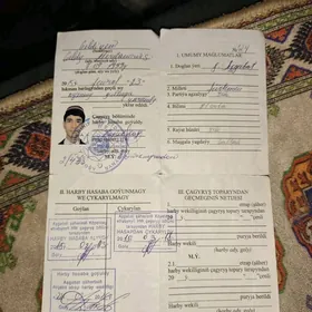 Propisnoy wayeny bilet ucin