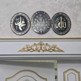 3li sagat Allah Muhammad s.a.v