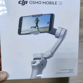 Dji Mobile SE