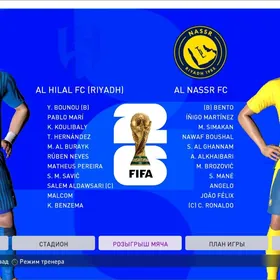 PES 2017 Patch 2026.02