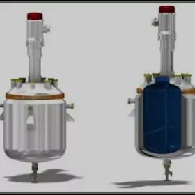 Реактор, Reaktor.