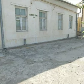 продается дом с пристройками