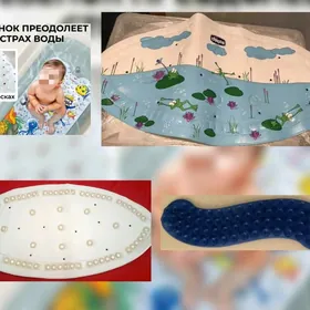 Коврик для ванной Chicco