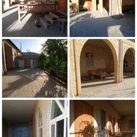 собственный дом