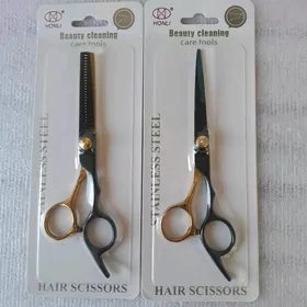 Ножницы Gaýçy