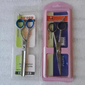 Ножницы Gaýçy