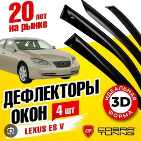 LEXUS ES KAZIRYOK