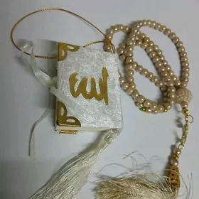 совгатлык. кичижек гурхан Яны