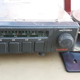 Авто радио.