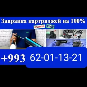 7/24 KARTRİJ ZAPRAWKA HYZMATY