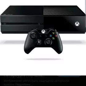 xbox one