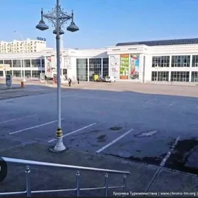 Оптовый магазин