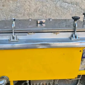 пишеварительеый котёл