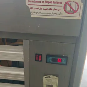 Uly Et ucin Witrinaa gyssagly