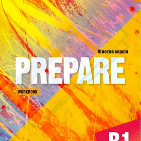 Ищу репетитора английского